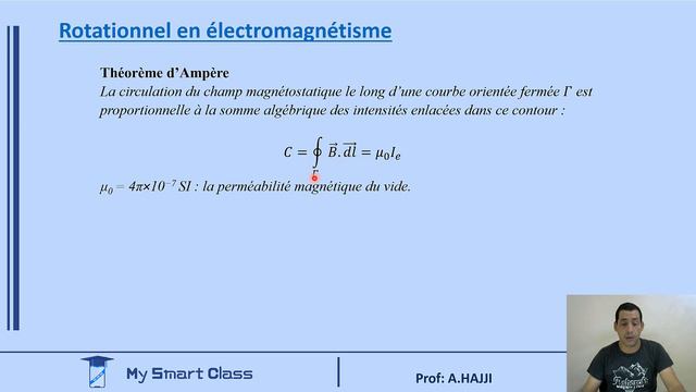 Opérateur rotationnel en physique смотреть онлайн