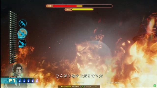 House of the Dead Scarlet Dawn All Bosses (No Damage) [Time Attack Edition] смотреть онлайн