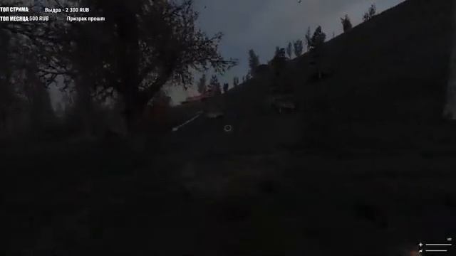 SFZ Project Episode Zero | Стрим на заказ от Выдры смотреть онлайн