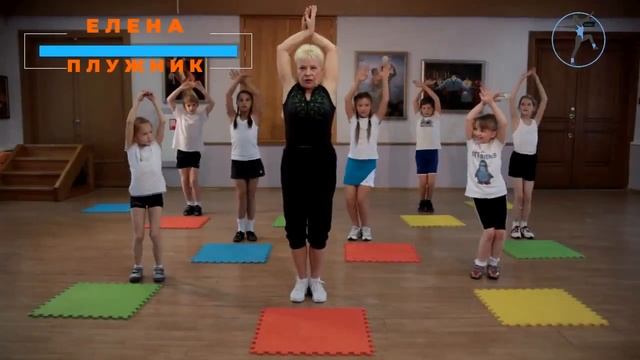Мини-презентация детского комплекса - Аэробная тренировка+7 упражнений для позвоночника. смотреть онлайн