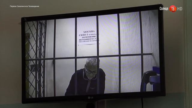 06.02.2018 Приговор по делу Александра Хорошавина оглашают в городском суде Южно-Сахалинска смотреть онлайн