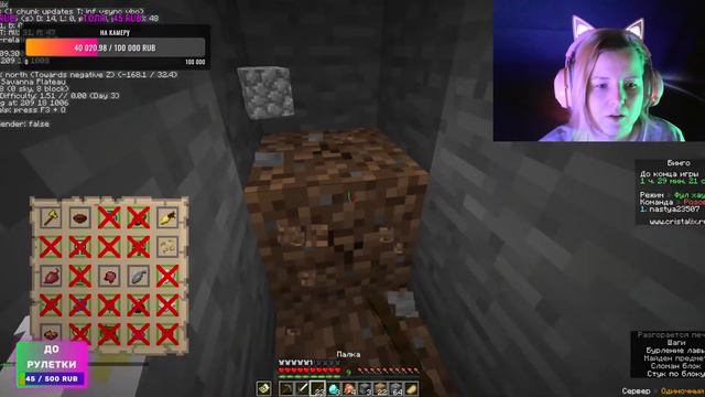 ОЧЕНЬ КОРОТКИЙ СТРИМЧИК =) CRISTALIX смотреть онлайн