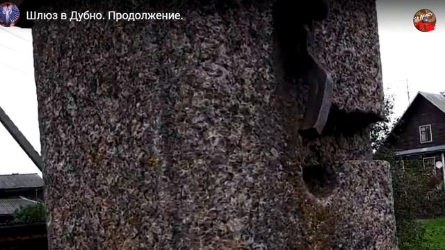 4 83,Зачем выкопали Новоладожский канал,Владимир Козин смотреть онлайн