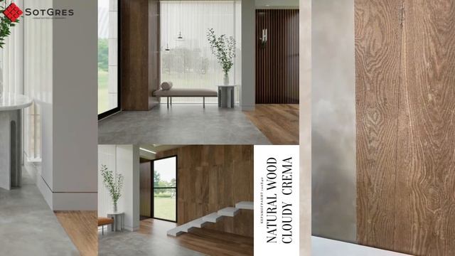 Керамогранит CLOUDY CREMA, NATURAL WOOD смотреть онлайн