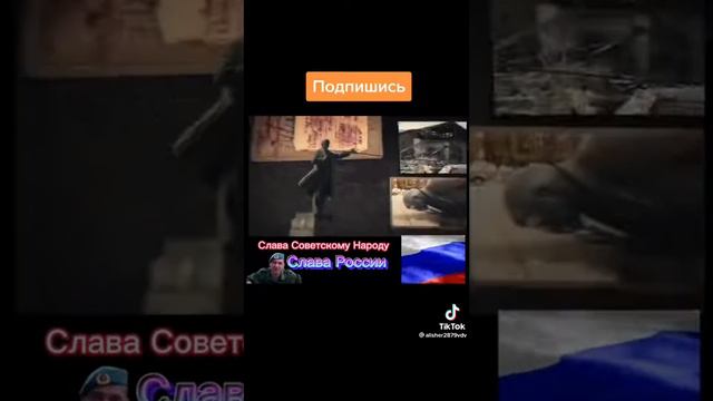 историю нужно знать смотреть онлайн