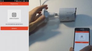 Подключение ip камеры Hikvision к интернету через Hik-Connect