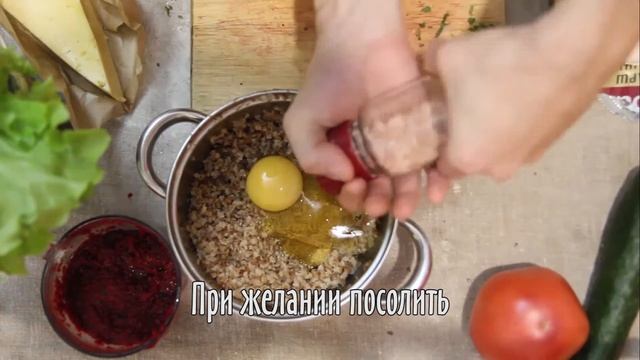 Здоровый бургер, или правильный фаст-фуд | Айдиго смотреть онлайн