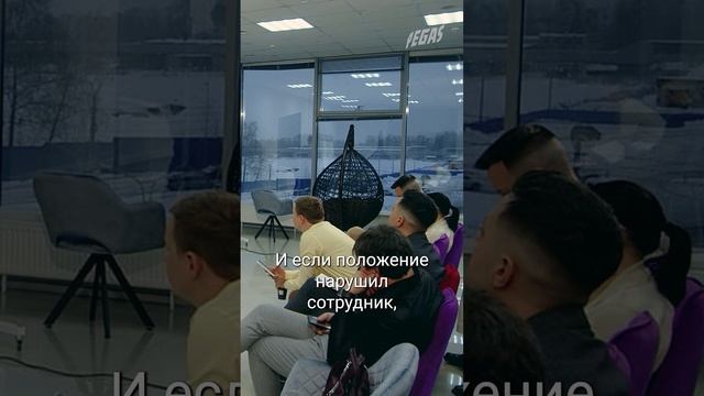 Pegas ответсвенное лицо за сохранение персональных данных #pegas #business #lawyers смотреть онлайн