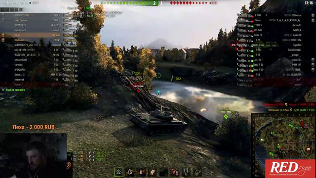 Ттипа Танканём :) /Драгош/ смотреть онлайн