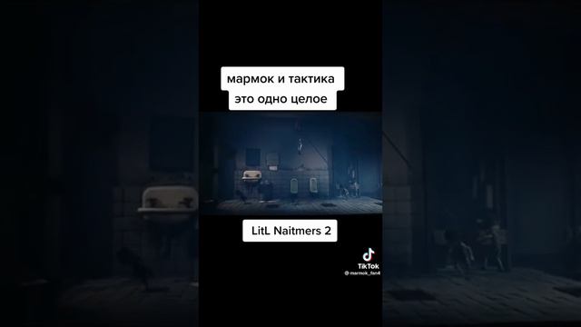 не знаю как назвать смотреть онлайн