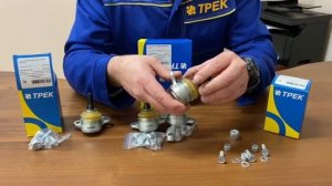 Шаровые опоры Lada Vesta