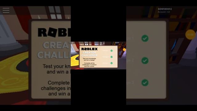 Как заработать бесплатные вещи в роблоксе в 2020 на телефоне смотреть онлайн