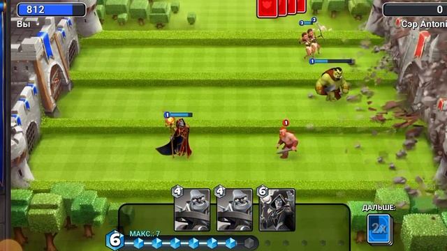 #1 новая игрушка. Castle crush смотреть онлайн