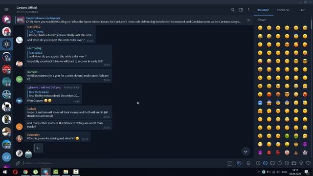 Прибыльная стратегия торговли криптовалютами смотреть онлайн