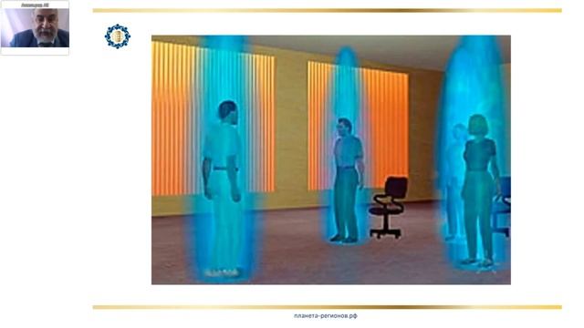 Аксельрод А.Е. «Почему новые КФС «МИР» и «ВЕЧНОСТЬ» необходимо иметь каждому» 15.08.20 смотреть онлайн