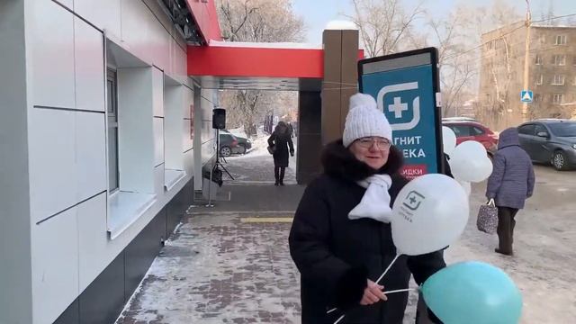 Рекламная промо панель смотреть онлайн