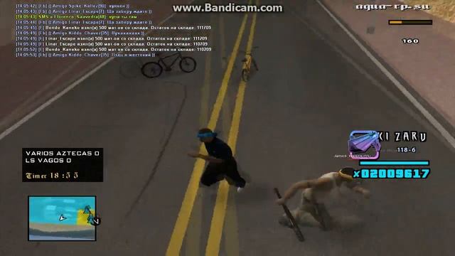 я я я это настоящий босс смотреть онлайн