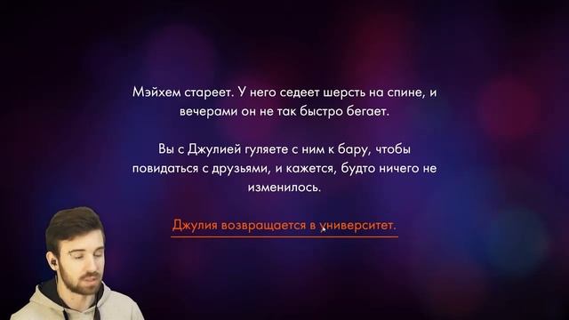 FIREWATCH #1 - прохождение от Eugenesagas смотреть онлайн