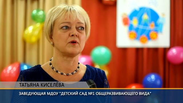 СПОРТИВНЫЙ ПРАЗДНИК ДЕТСКИЙ САД№1 смотреть онлайн