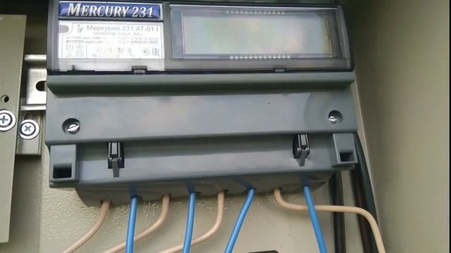 Щит учёта электроэнергии 15кВт 3 фазы 380В. Установка. Заземление. смотреть онлайн