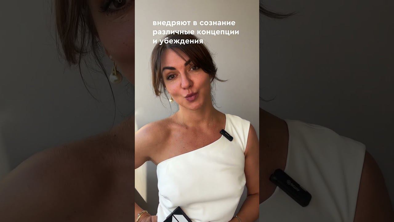 Главный секрет голливудских сценаристов #сценарий #текст #сценарист #управлениевниманием