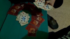 Как играть в карты яйцо-колодец.