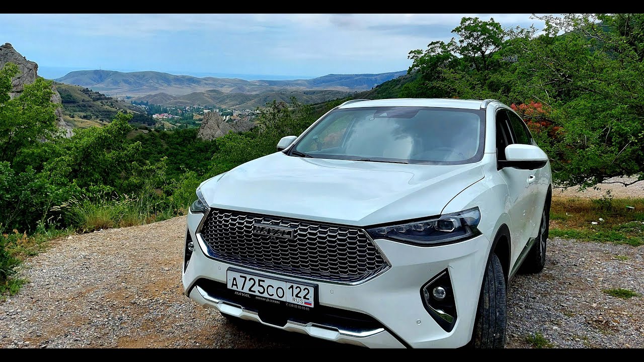 Дорога в Крым на HAVAL F7x часть 2. 2021г..mp4