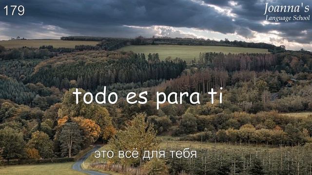 357 простых и полезных фраз на испанском смотреть онлайн