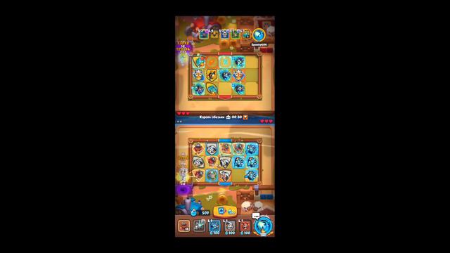 Морской волк и 13 Тесла смотреть онлайн