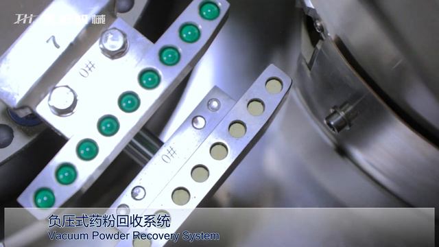 NJP-1200D Automatic High Speed Capsule Filling Machine смотреть онлайн