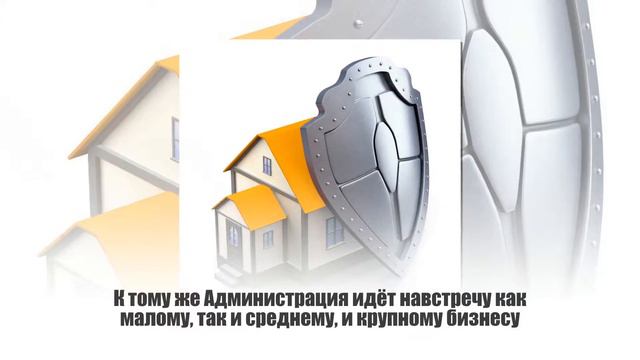 Бизнес иммиграция в Гонконг смотреть онлайн