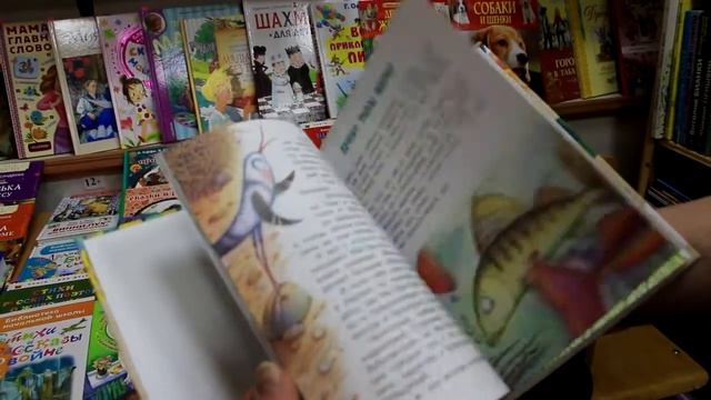 новые книги фсош смотреть онлайн