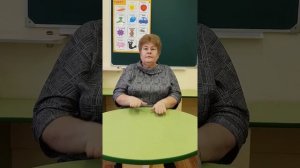 Музыкально-ритмическая игра «Ладонь-кулак». Автор: Спицына Т.Л.