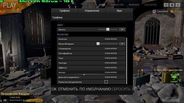 А вот вам Нежданчик!!! Новая мама и проц тест! смотреть онлайн