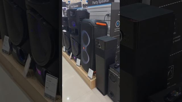 JBL DJ Bass ? full смотреть онлайн