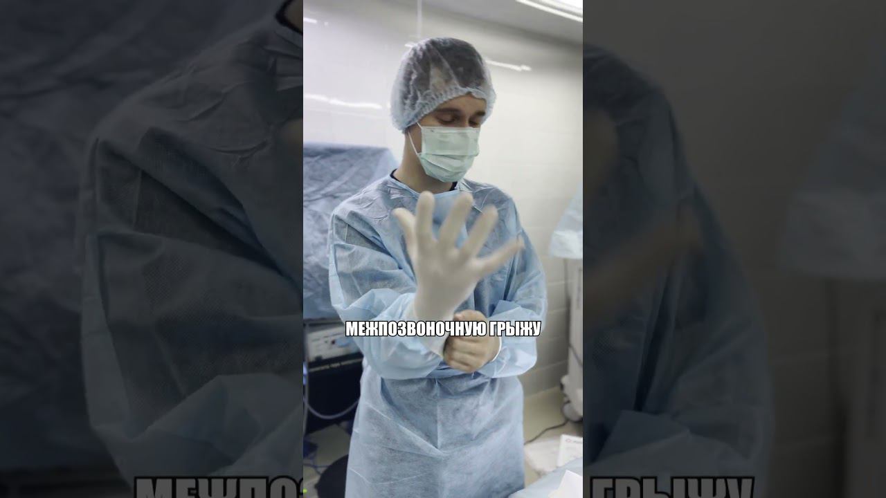 Бульдог Хрюня экстренная помощь #гемиламинэктомия #грыжа #франузскийбульдог #мрт смотреть онлайн