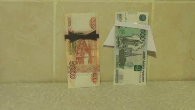 Волшебный симорон женим деньги смотреть онлайн