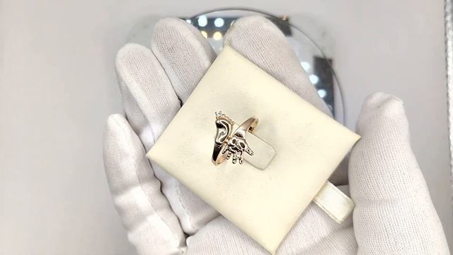 Золотое колечко 585 пробы "Ручки - ножки" смотреть онлайн