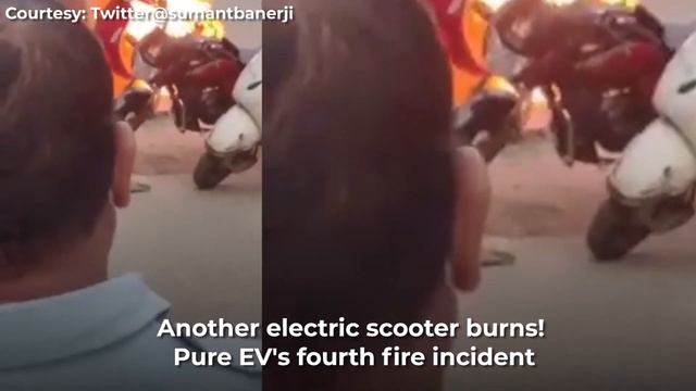 Video: Another electric scooter burns! Pure EV's fourth fire incident смотреть онлайн