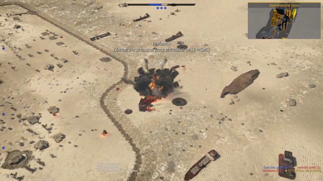 War Thunder 2022 04 11 23 57 02 90 смотреть онлайн