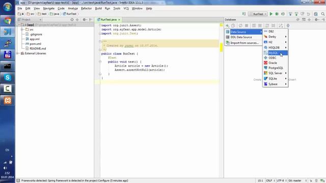 Настройка базы данных смотреть онлайн
