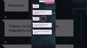 Выживут только влюблённые. Взахлёб. Целая история