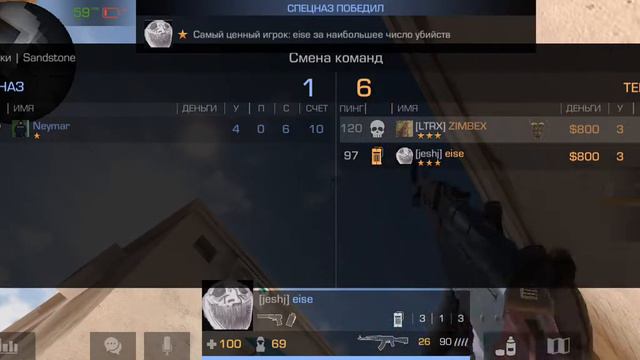 ЭТО МОЙ ПЕРВЫЙ РОЛИК ЕСЛИ НАБЕРЁТСЯ ТОТ подписчиков10 И НАД ЭТО РОЛИКОМ БУДЕТ 10ЛАЙКОВ СДЕЛАЮ МУВИК смотреть онлайн