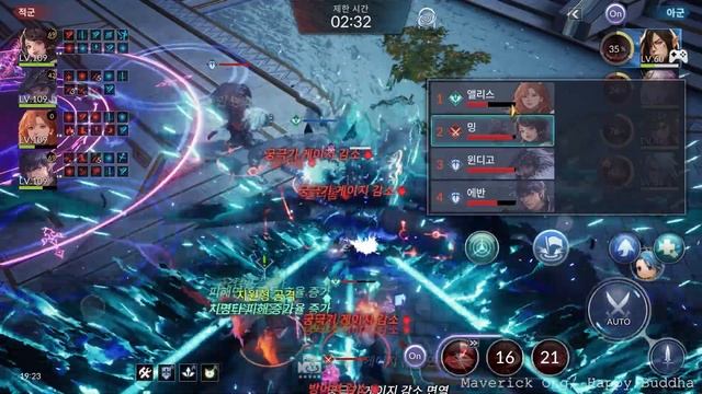 Seven Knights 2 - Labyrinth [ Trial of Fate ] Stage 1~20 смотреть онлайн