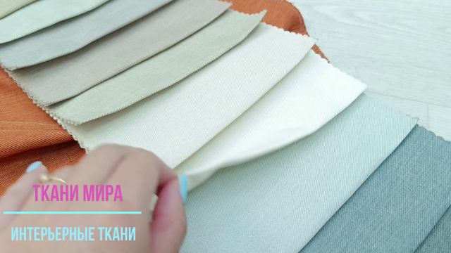Adeko Canvas смотреть онлайн