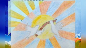 Пусть всегда будет солнце