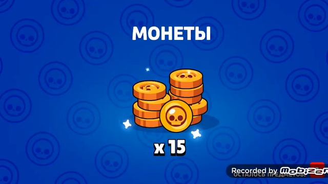 Создал самый везучий аккаунт|Иллка #1 смотреть онлайн