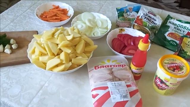 340 грамм и Фигура На Месте ) // Крылья Запеченные С Овощами // смотреть онлайн