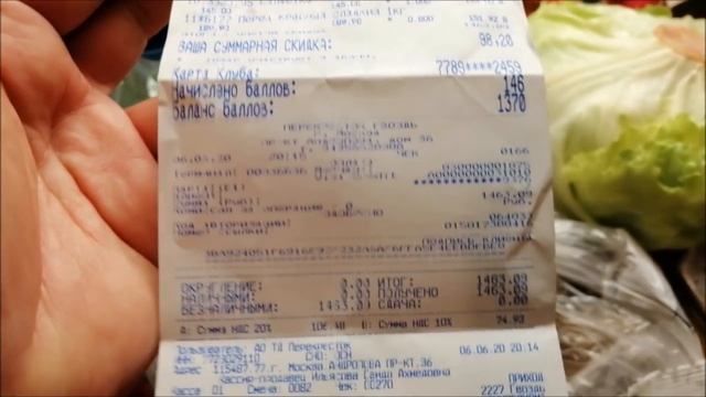 ЗАКУПКА ПРОДУКТОВ ДЛЯ ДИЕТЫ НА 3-4 ДНЯ / УРА..Я НАШЛА НАСТОЯЩИЕ ПОМИДОРЫ И КУПИЛА ЦВЕТОК СВОЕЙ МЕЧТ смотреть онлайн