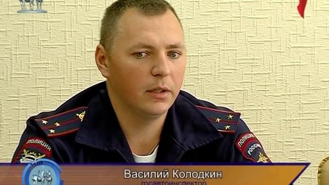 4 Новые правила перевозки детей смотреть онлайн